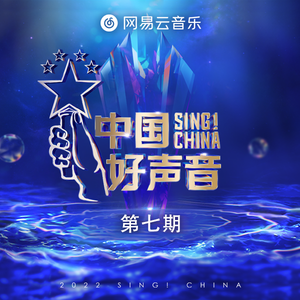 日韩美女大黑逼
