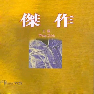 日韩美女大黑逼
