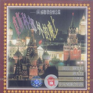 日韩美女大黑逼
