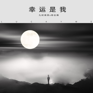 日韩美女大黑逼
