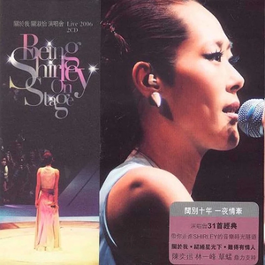 日韩美女大黑逼
