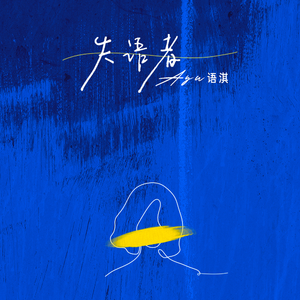 日韩美女大黑逼
