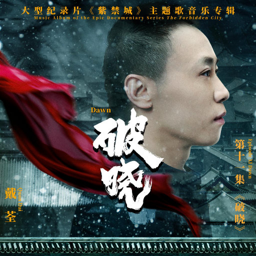 日韩美女大黑逼
